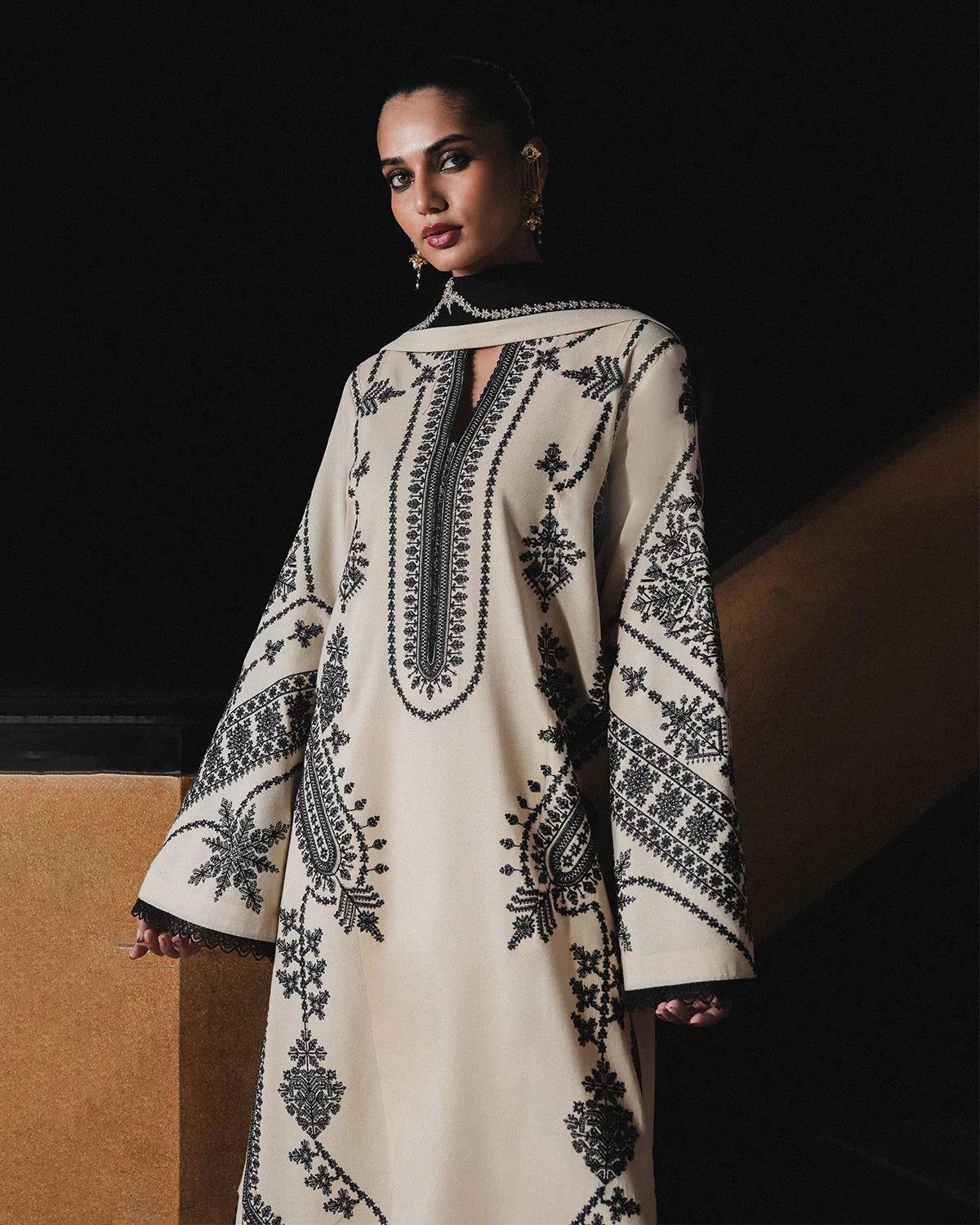 Nigah