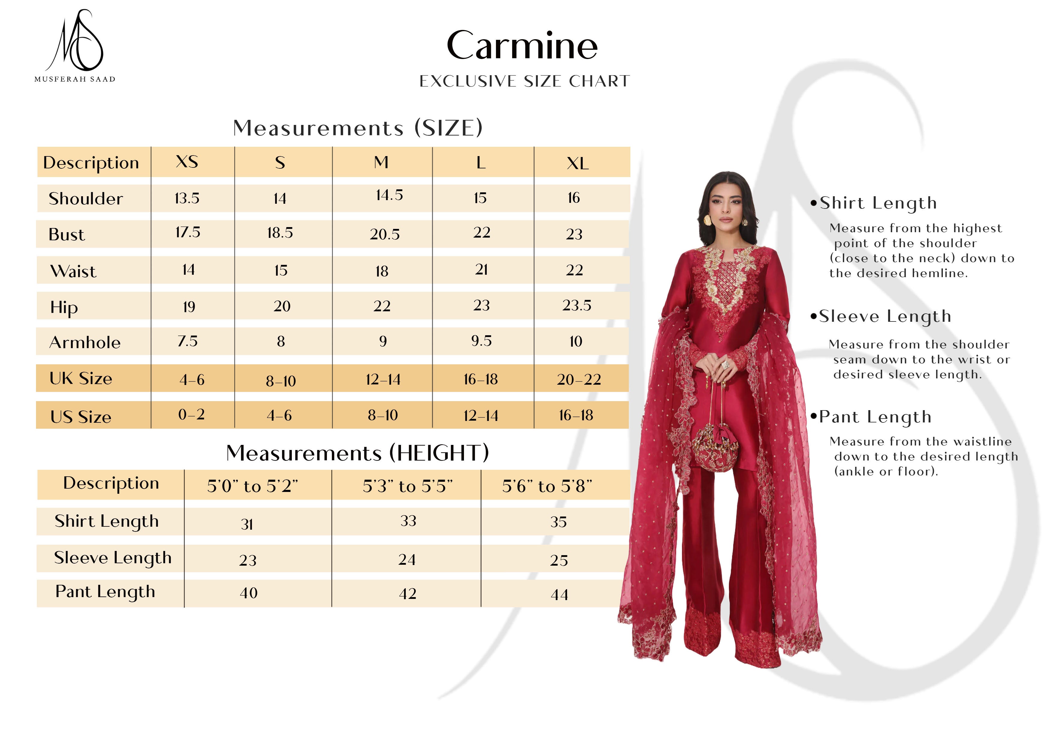 CARMINE
