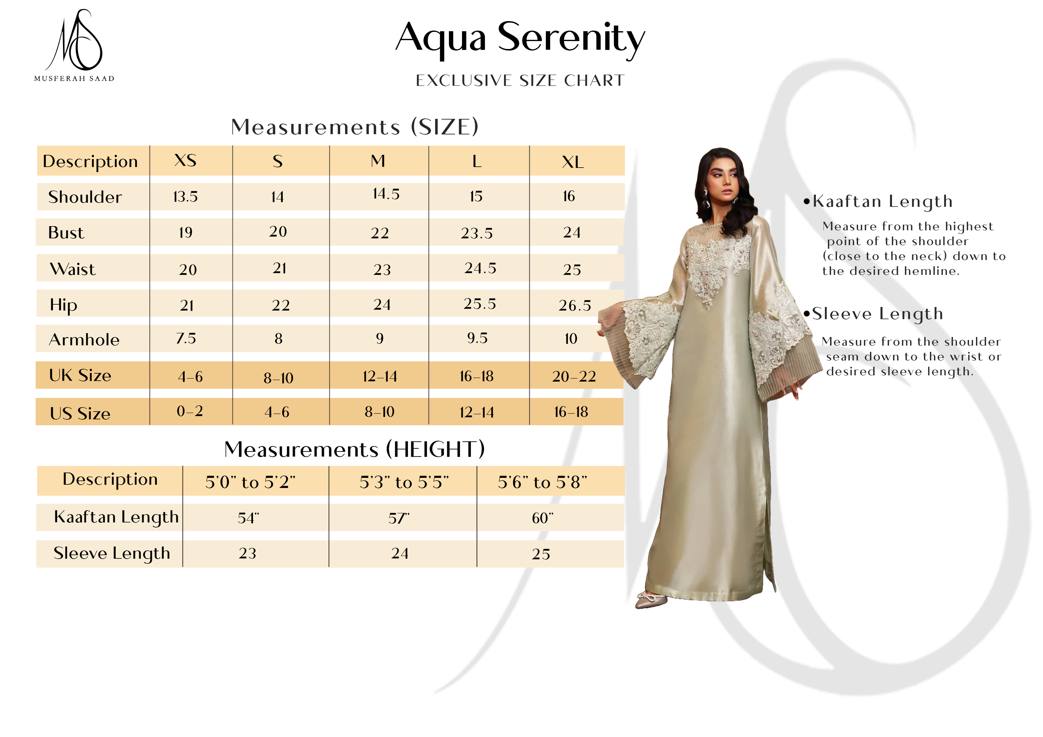 AQUA SERENITY