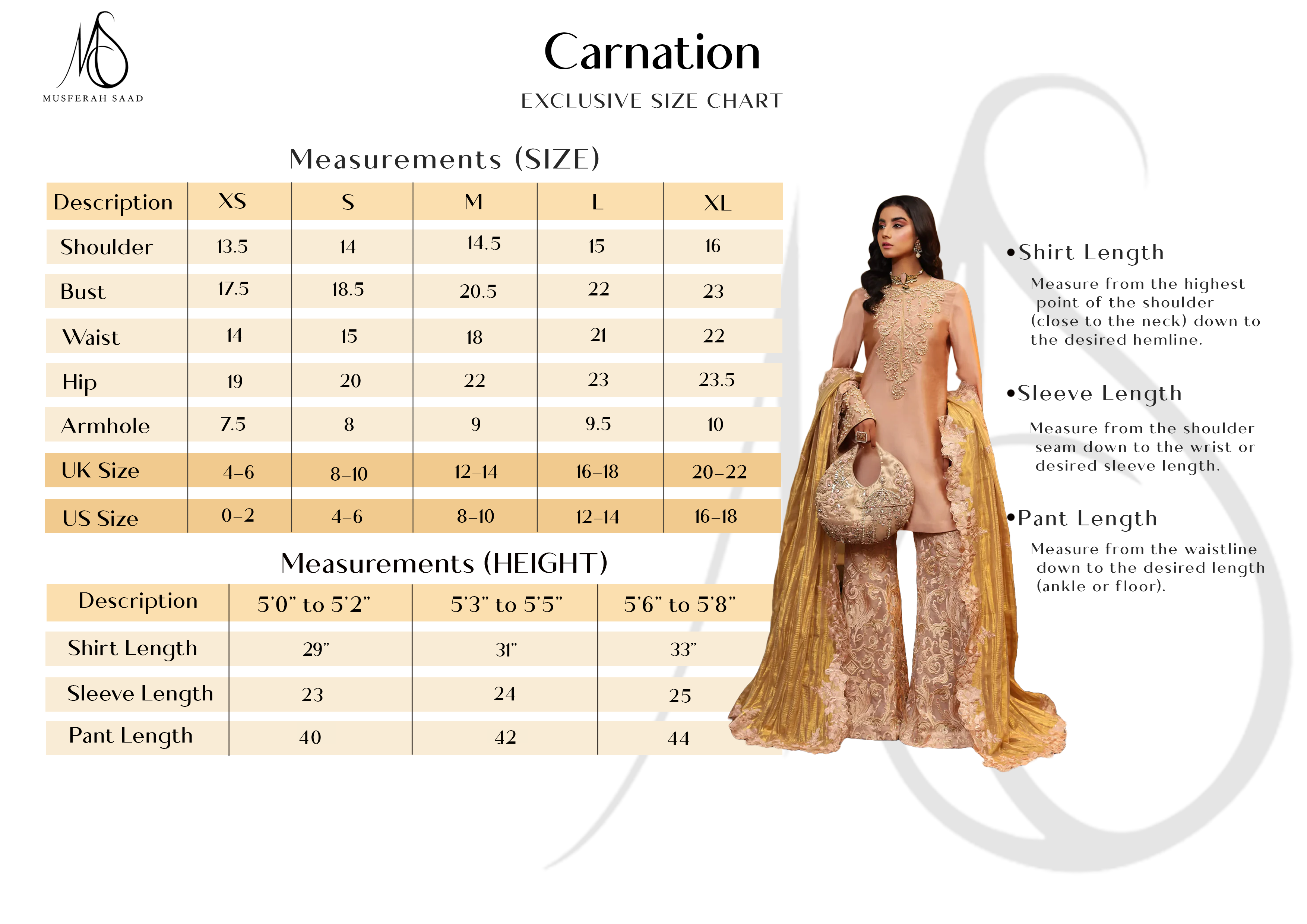 CARNATION
